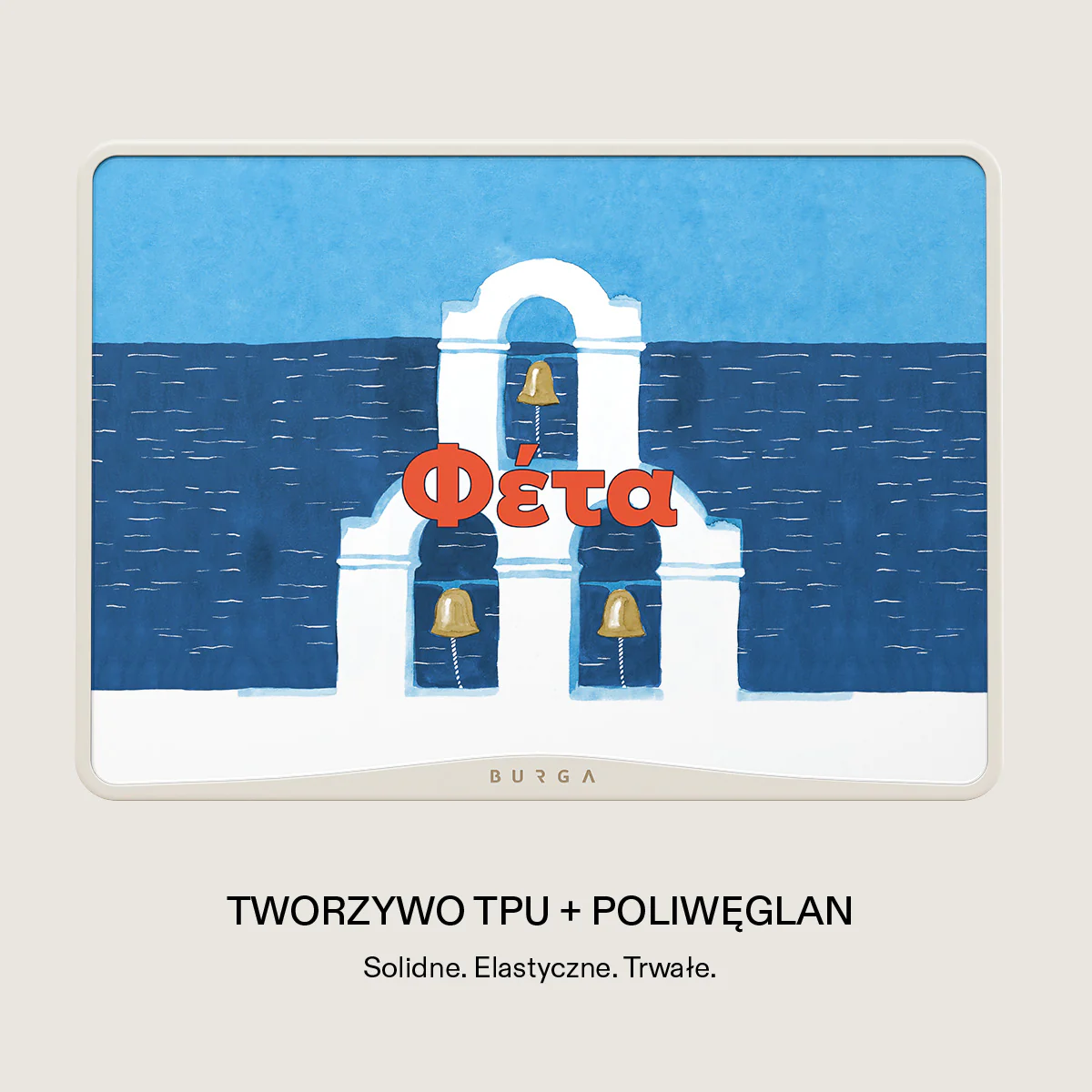 Zdjęcie produktu 14