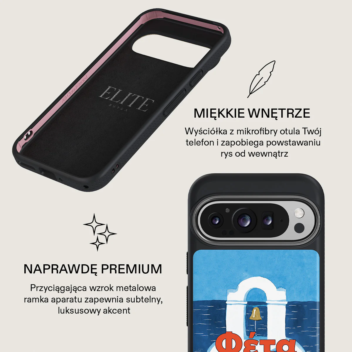 Zdjęcie produktu 17