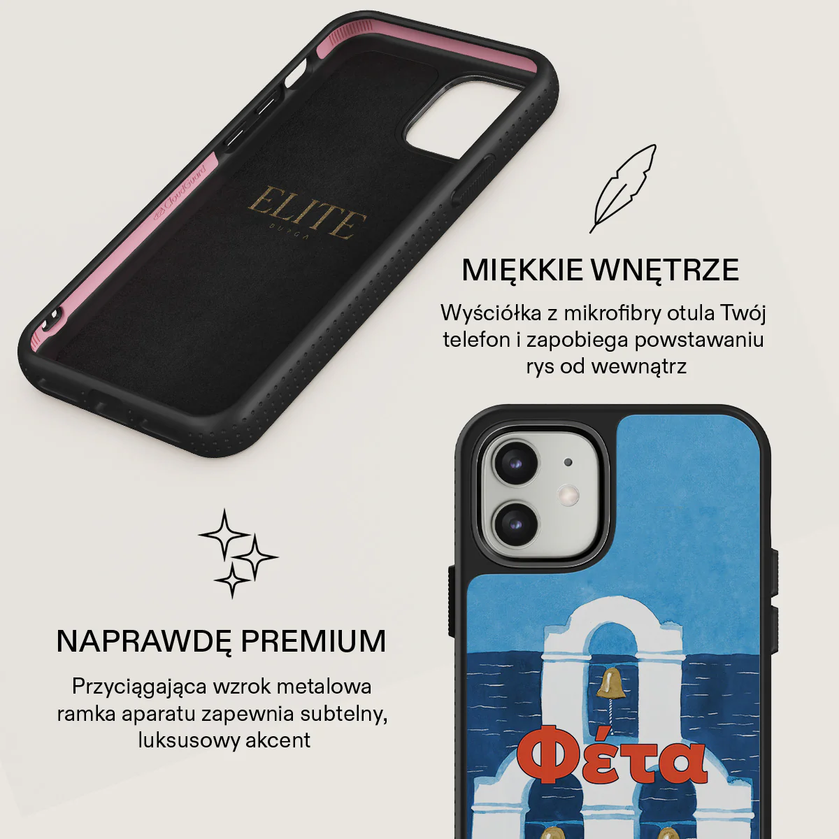 Zdjęcie produktu 17