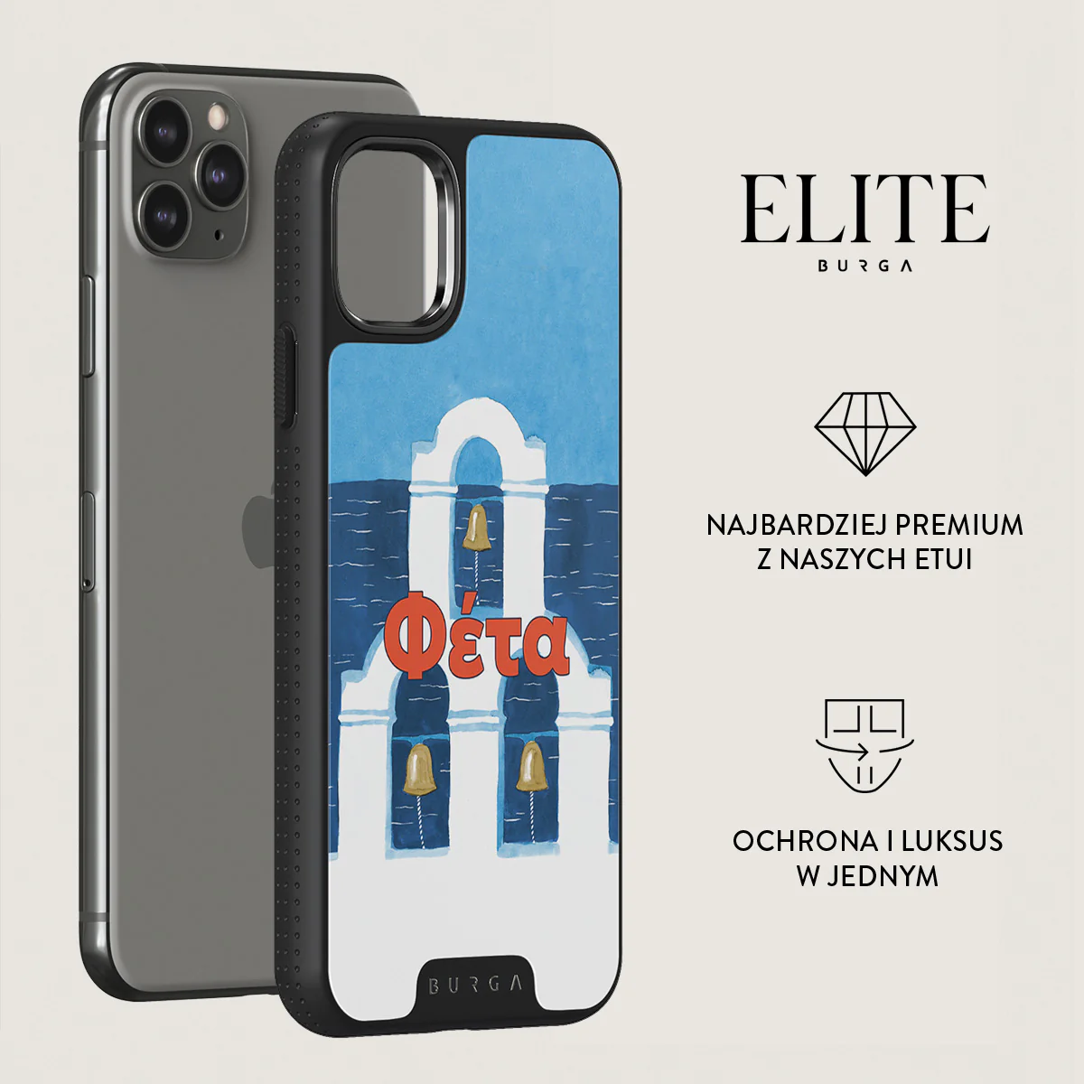 Zdjęcie produktu 13
