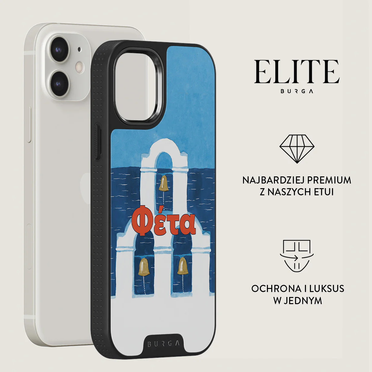 Zdjęcie produktu 13