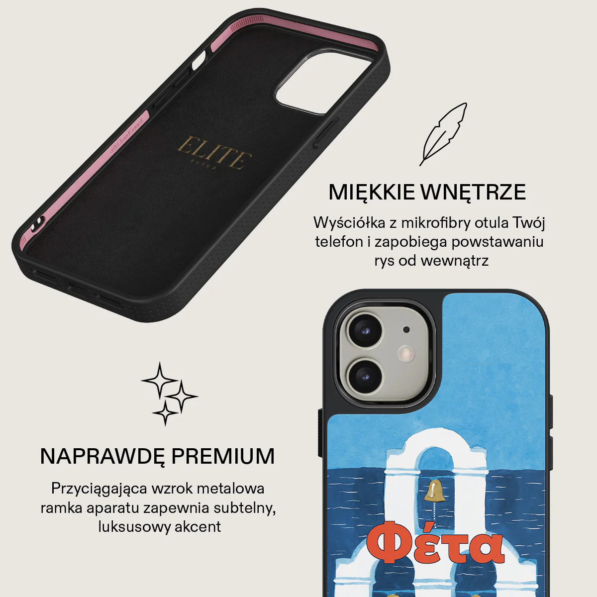 Zdjęcie produktu 17