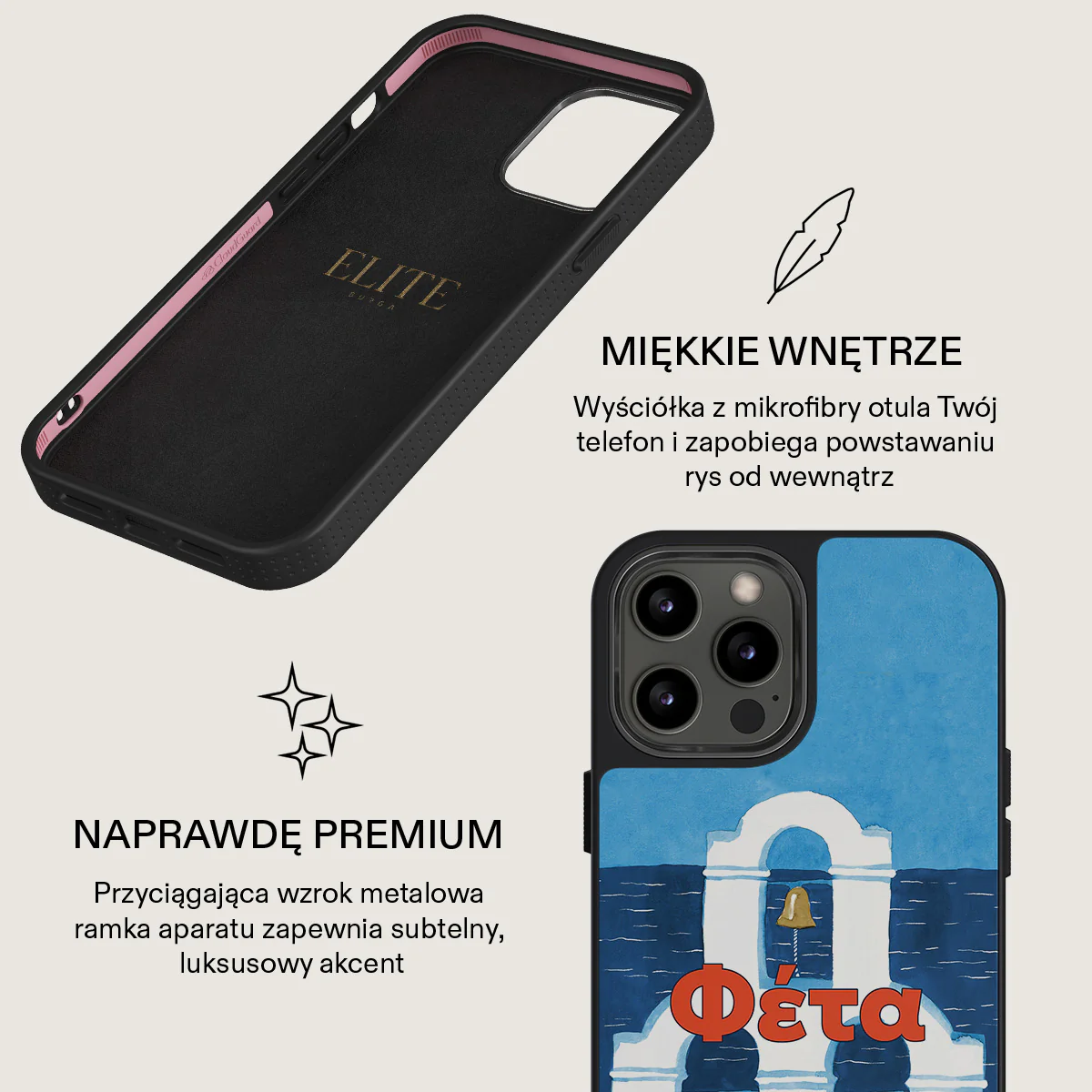 Zdjęcie produktu 17