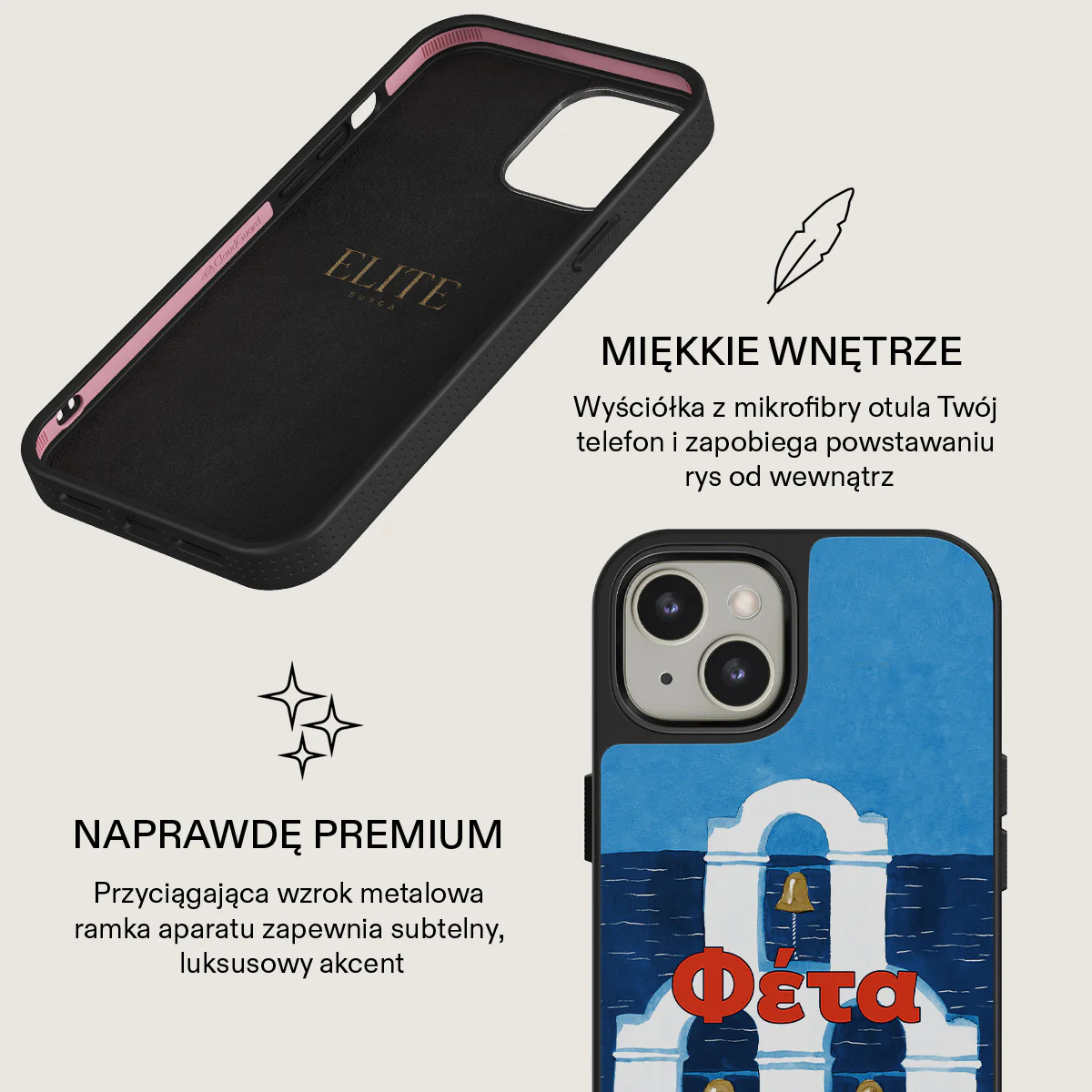 Zdjęcie produktu 17