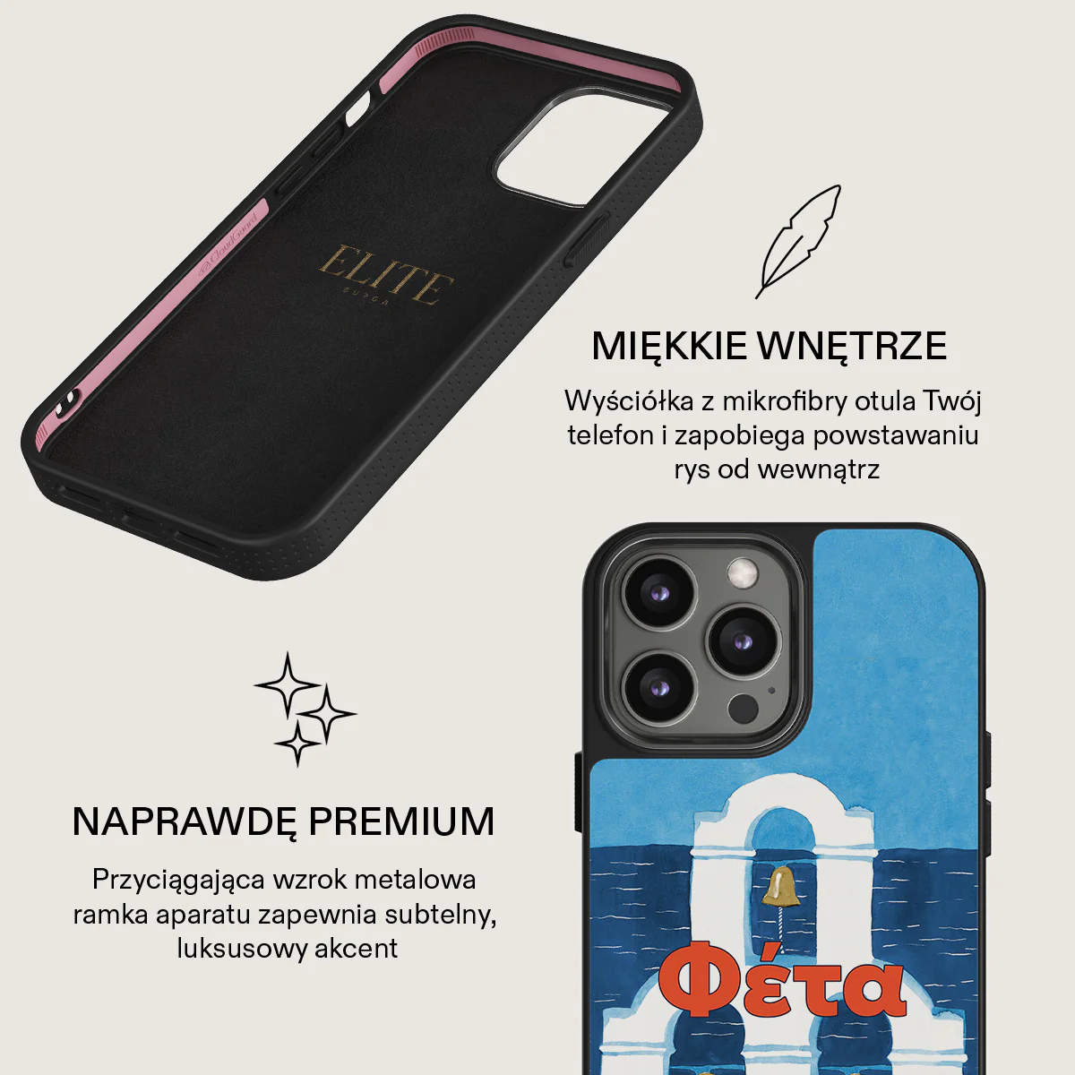 Zdjęcie produktu 17