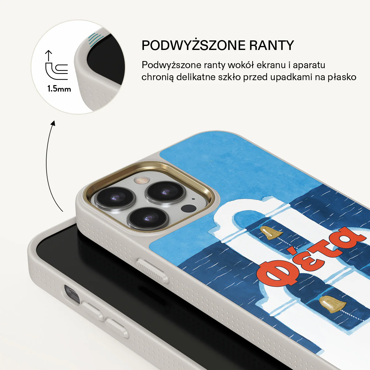 Zdjęcie produktu 22