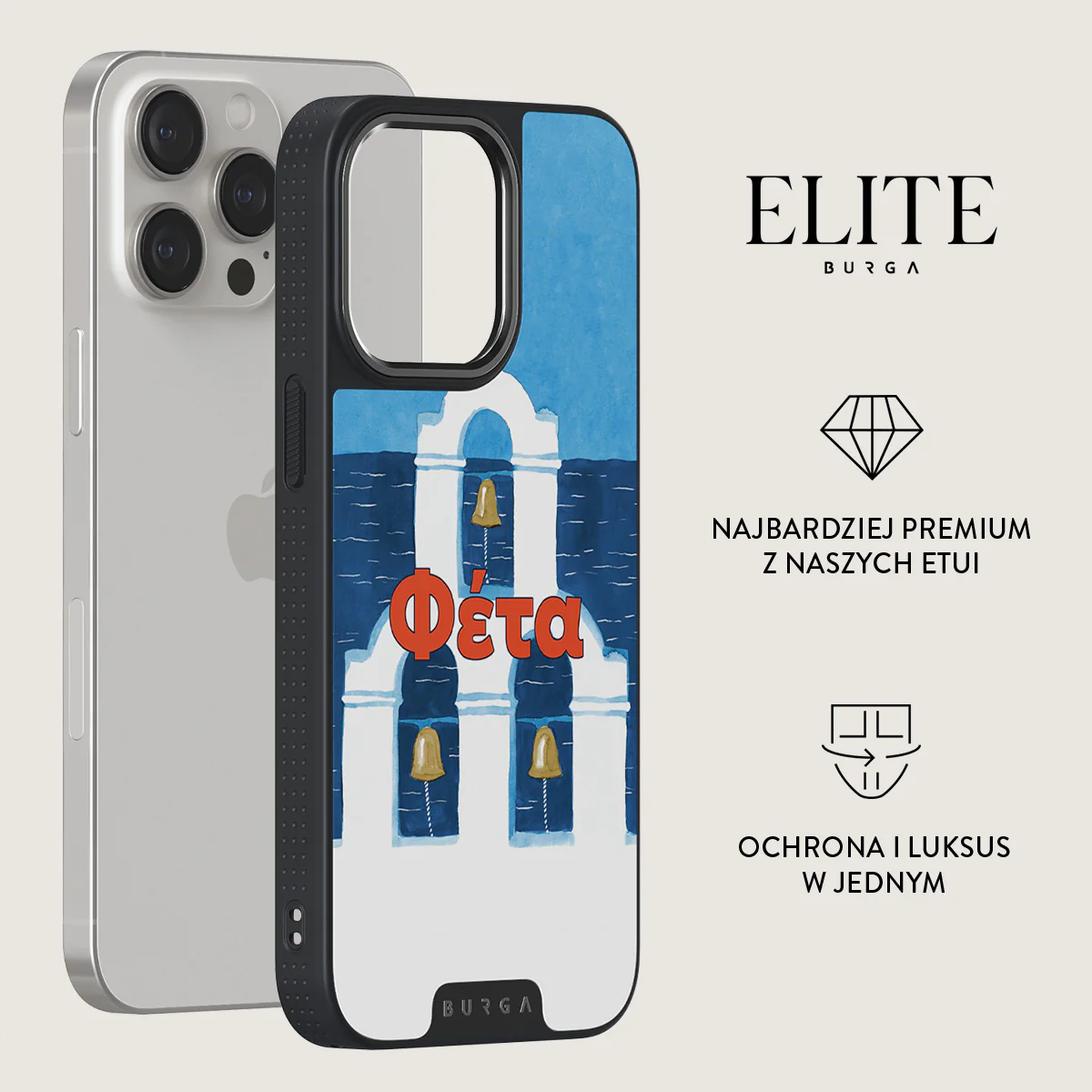 Zdjęcie produktu 13