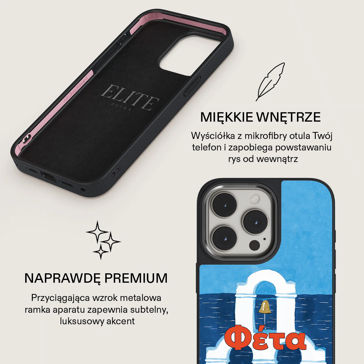 Zdjęcie produktu 17