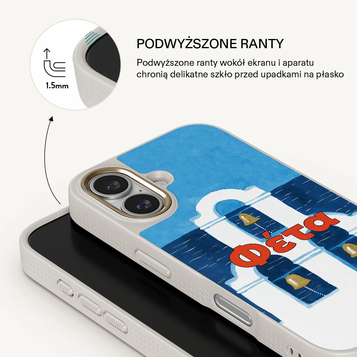 Zdjęcie produktu 23