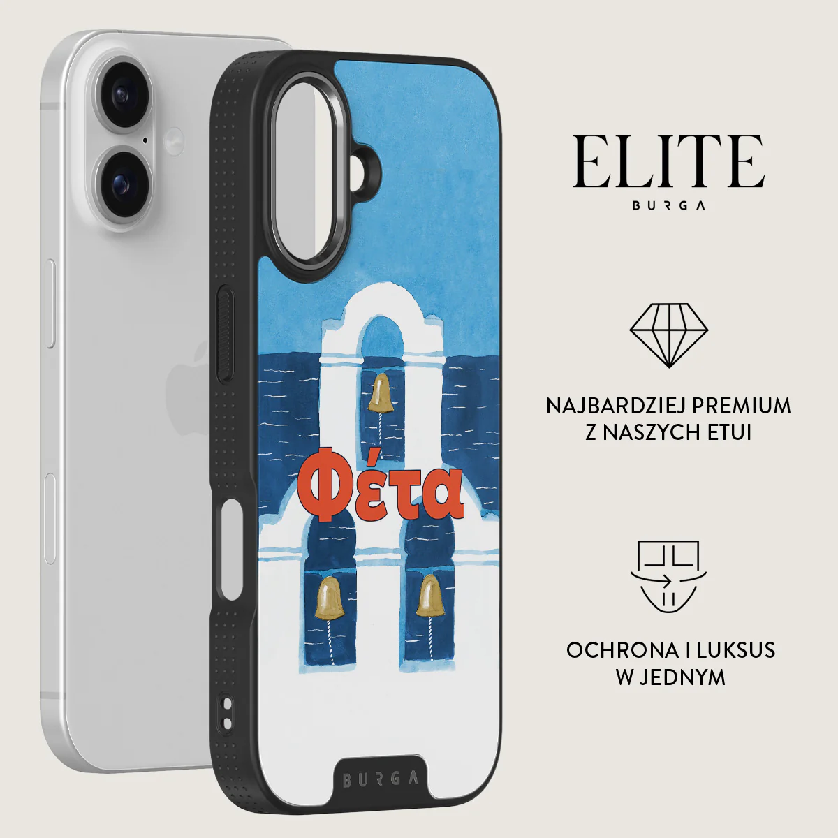 Zdjęcie produktu 13