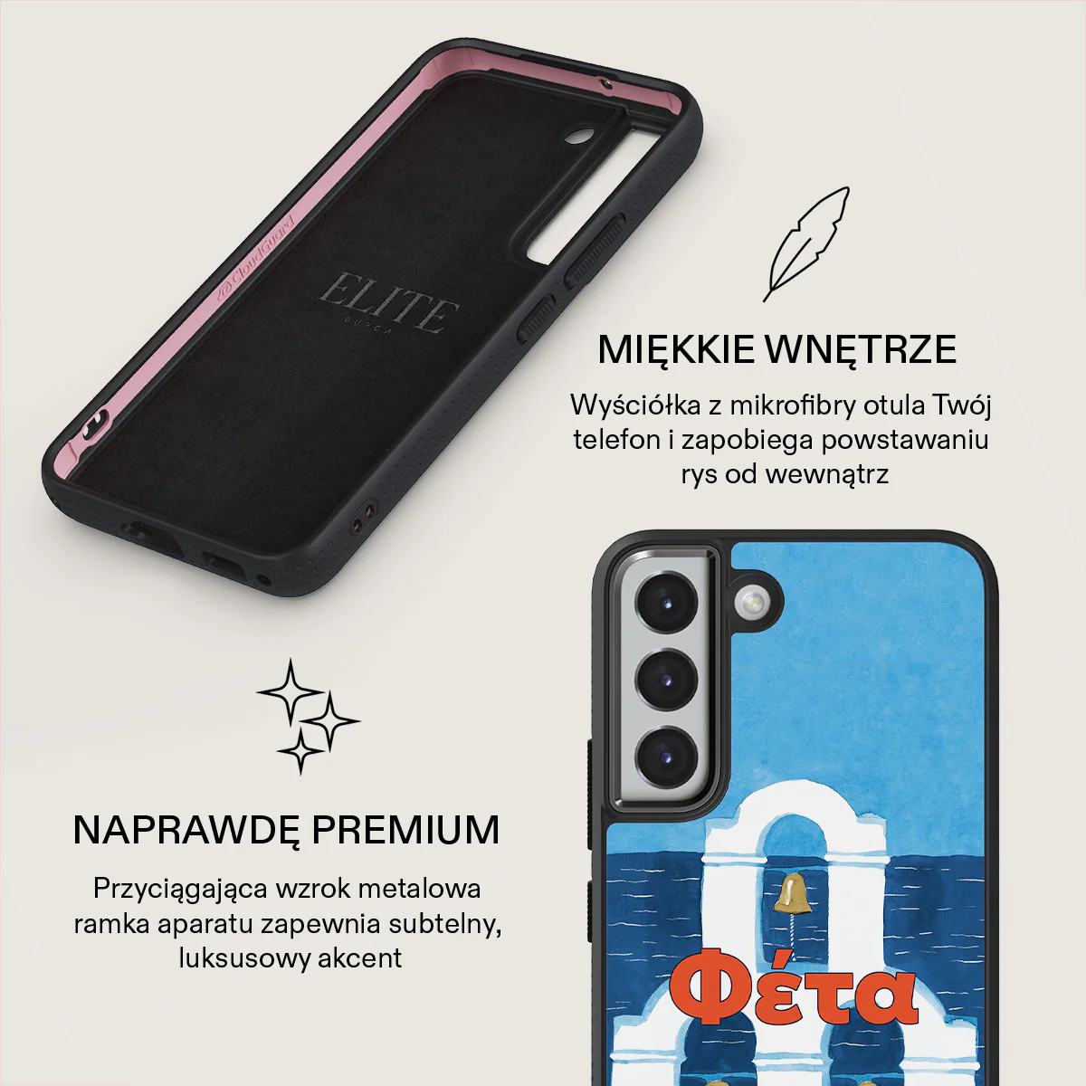 Zdjęcie produktu 17