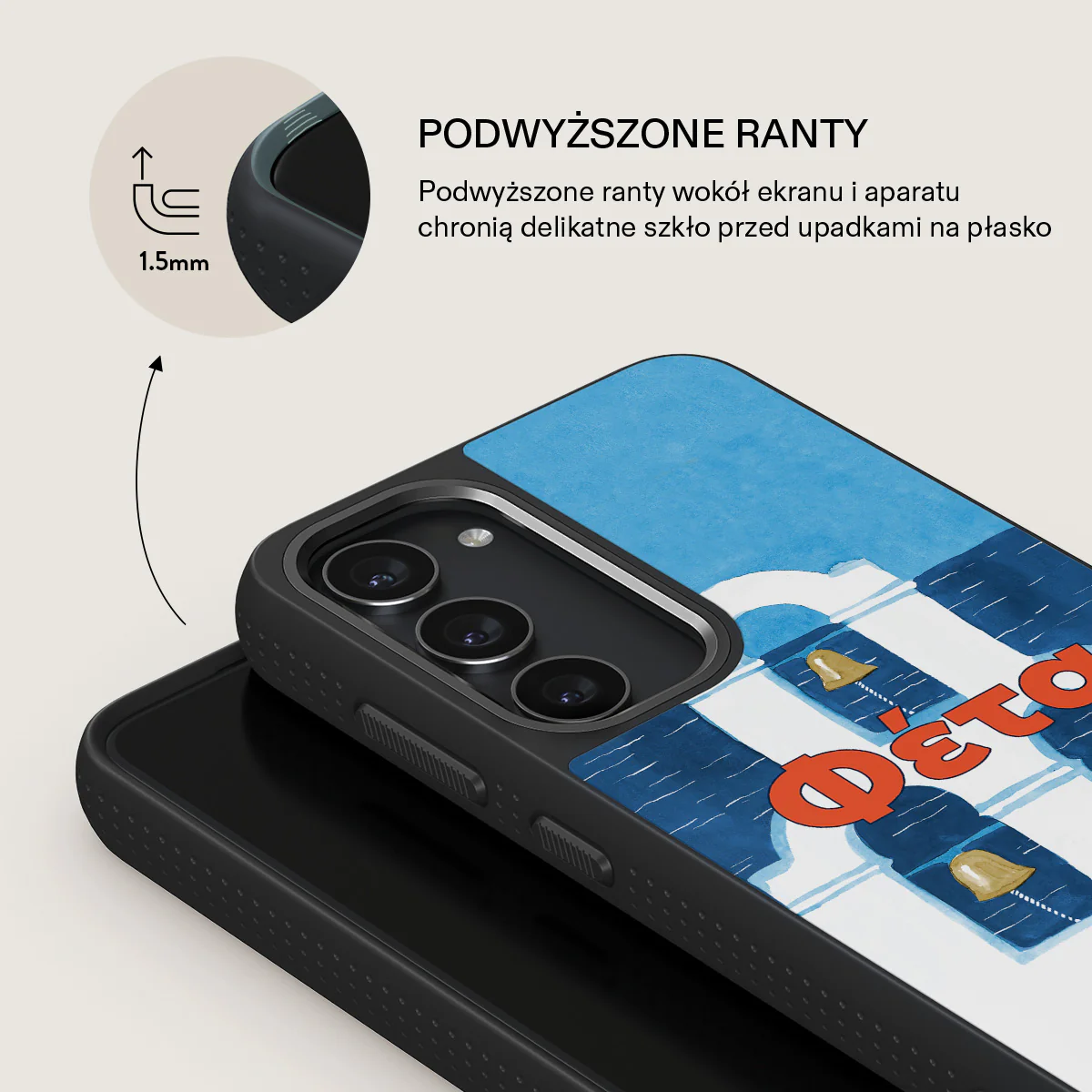 Zdjęcie produktu 15