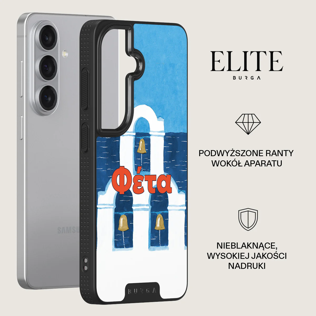 Zdjęcie produktu 13