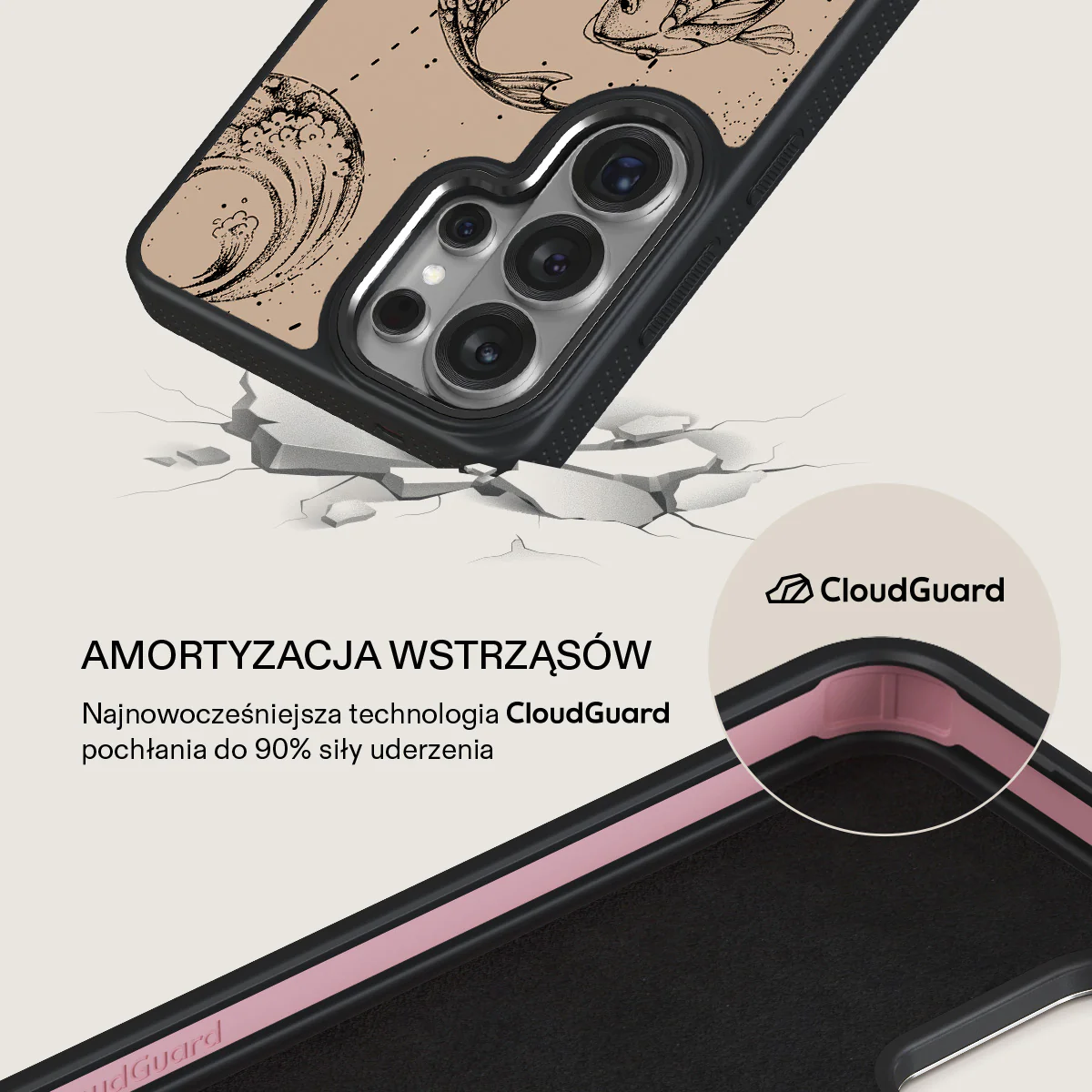 Zdjęcie produktu 149